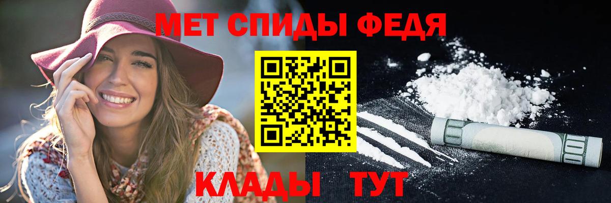 Amphetamine  omg зеркало  АМФЕТАМИН  Качканар  Вход с VPN  АМФ 97% 