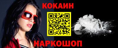 прущая мука Берёзовский