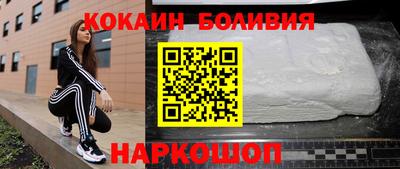 прущая мука Берёзовский