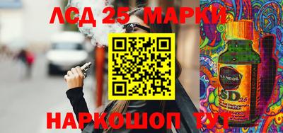 прущая мука Берёзовский