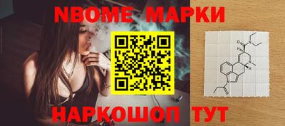 прущая мука Берёзовский