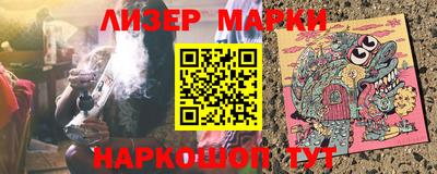 прущая мука Берёзовский
