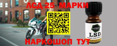прущая мука Берёзовский