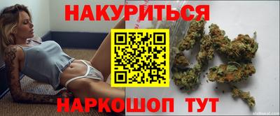 MESCALINE Беслан