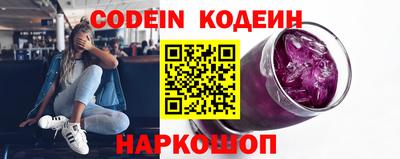 прущая мука Берёзовский