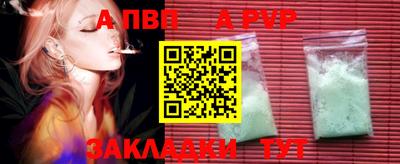 прущая мука Берёзовский