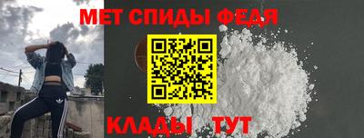 прущая мука Берёзовский