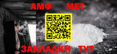 MESCALINE Беслан