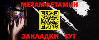 прущая мука Берёзовский
