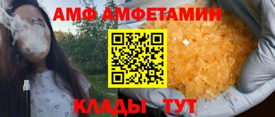 прущая мука Берёзовский