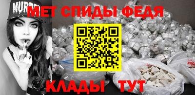 MESCALINE Беслан