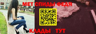 прущая мука Берёзовский