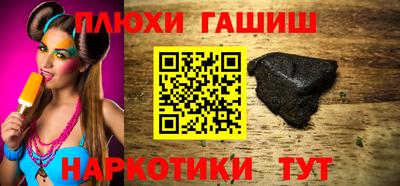 MESCALINE Беслан