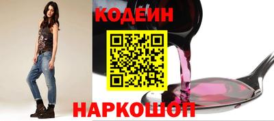 прущая мука Берёзовский