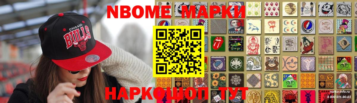 LSD-25 экстази ecstasy  Лсд 25 экстази  Качканар  Вход с VPN 